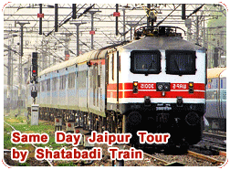Jaipur Shatabdi Train
